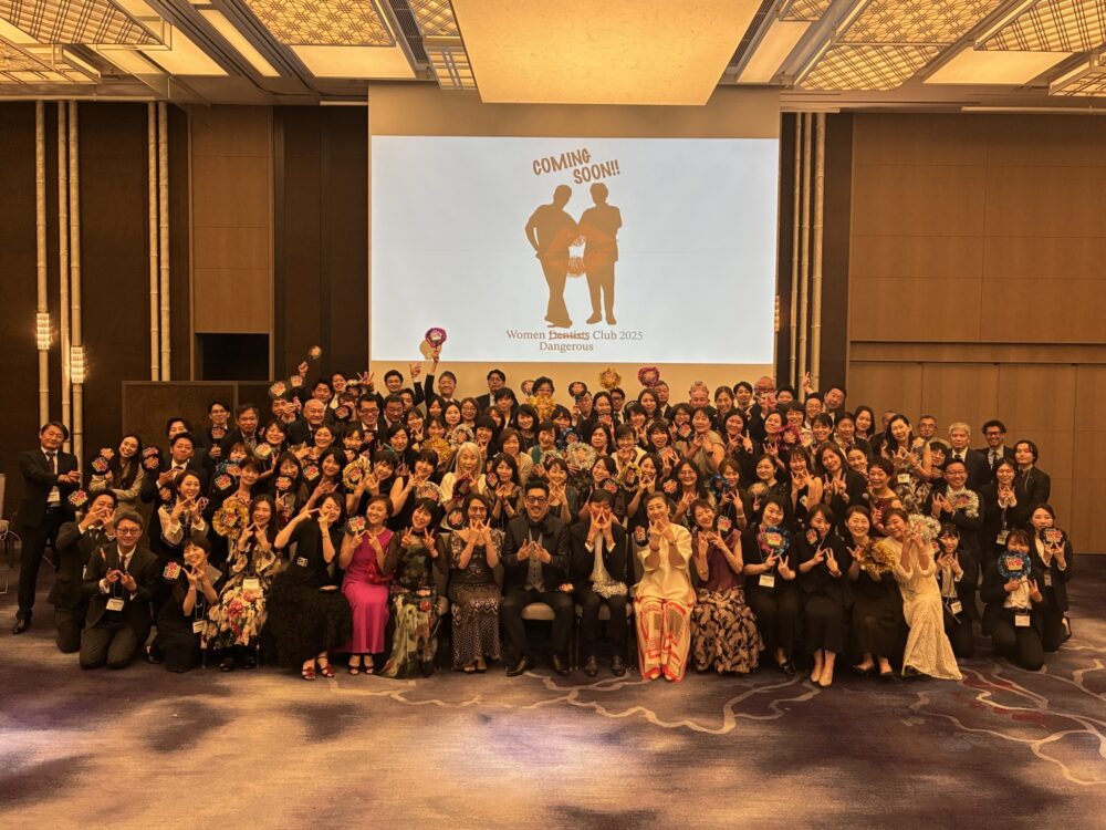 WDC総会 2025 in 京都 part 2